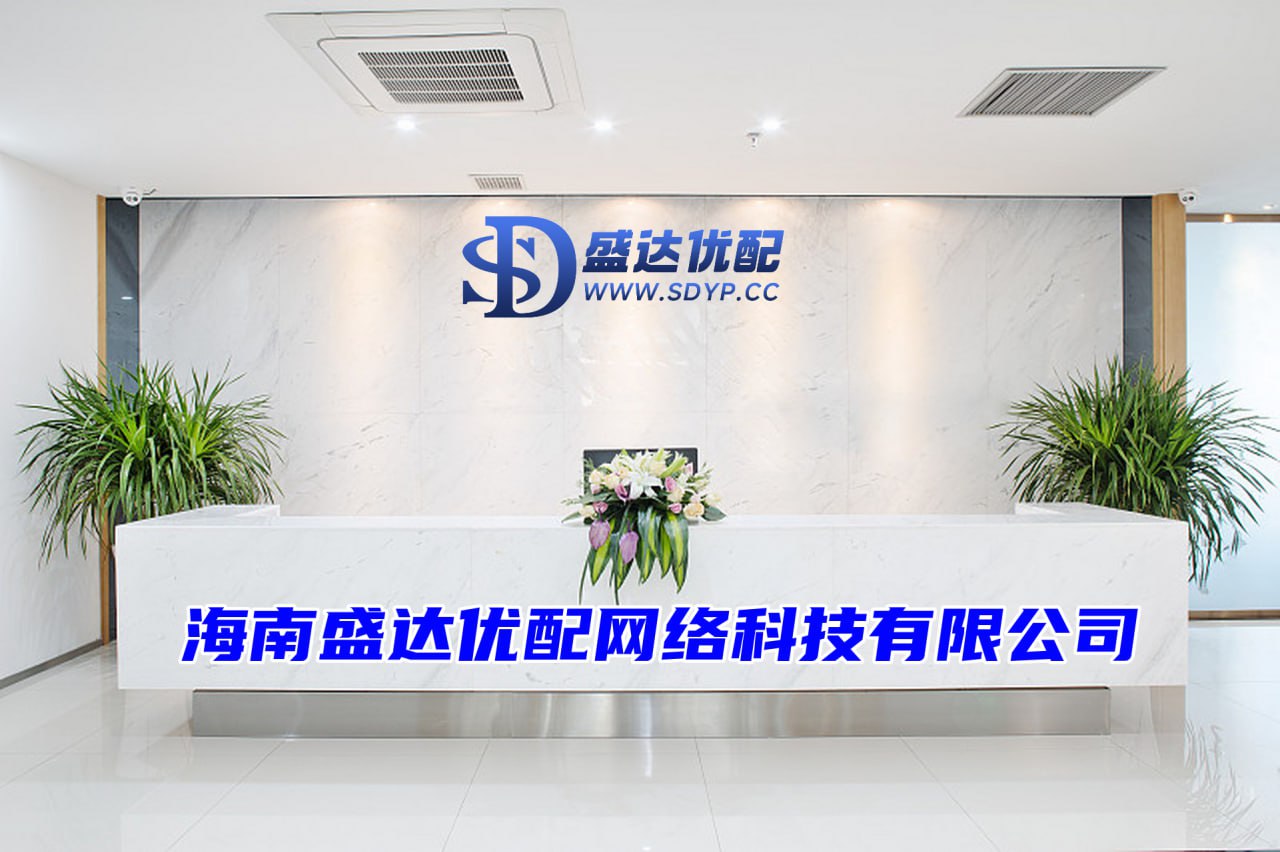 亿资策略-亿资策略官网-合法配资公司-沈阳股票配资